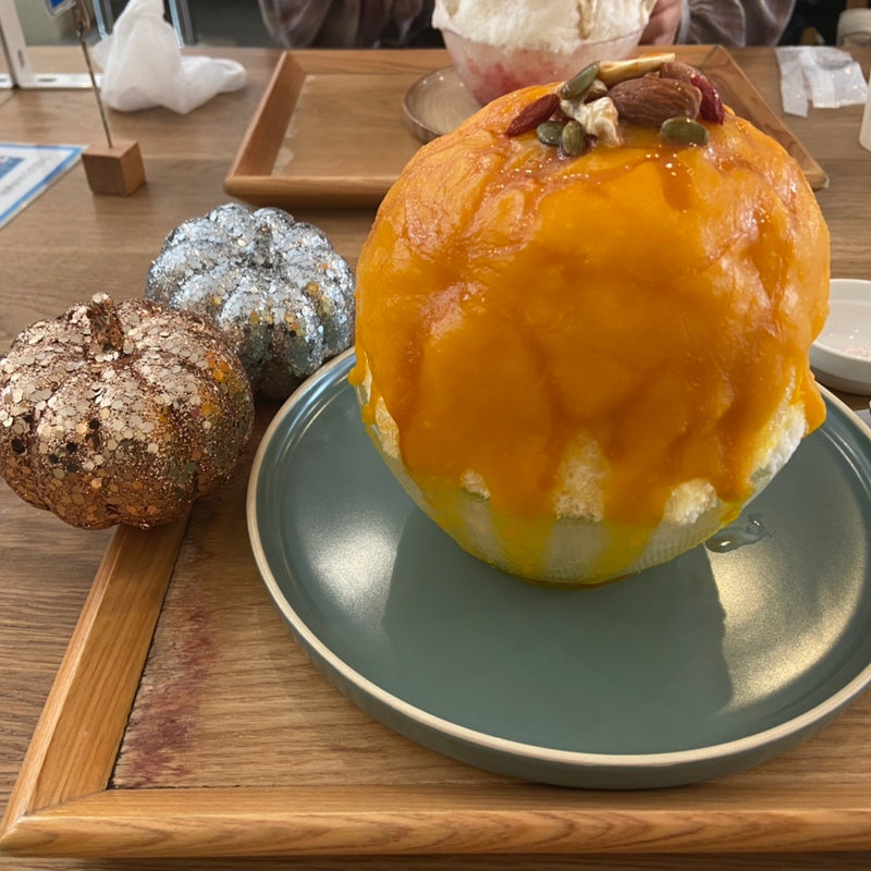 Trick or Treat!(IKOMAYA)