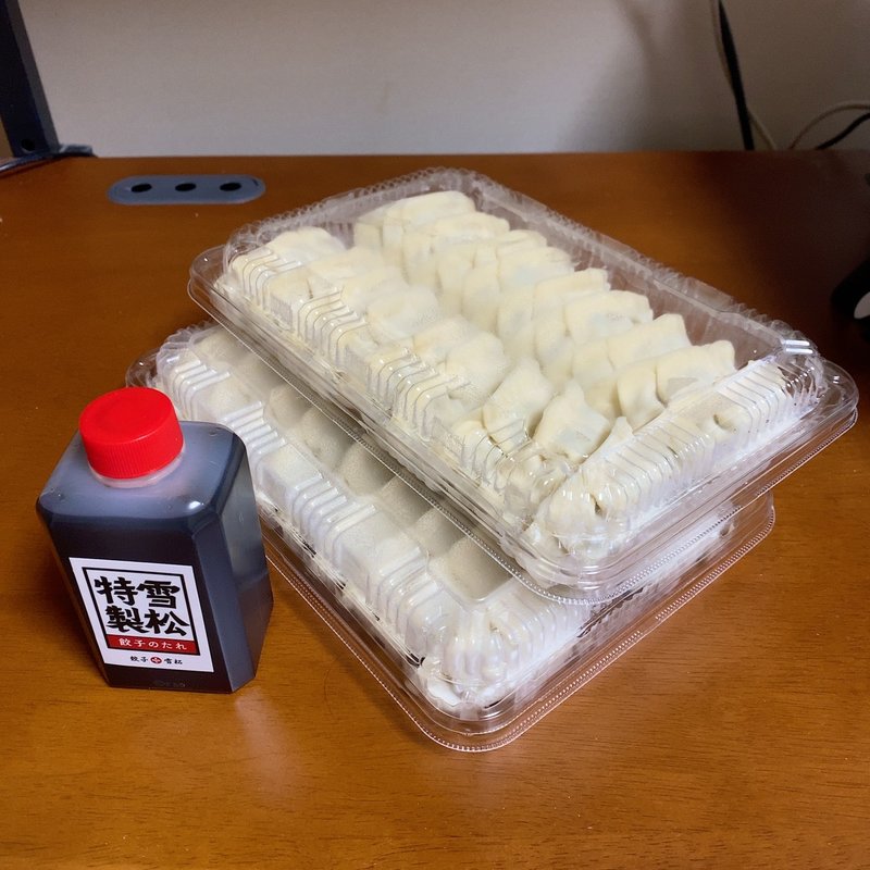 餃子、雪松特製餃子のたれ(餃子の雪松 名古屋広路通店)