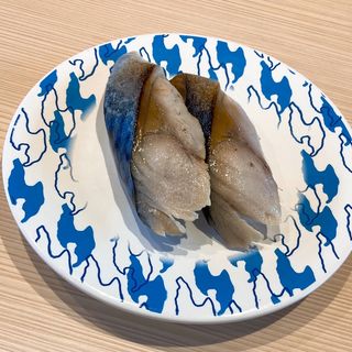 鯖炙り(回転寿司弁慶　万代シテイ店)