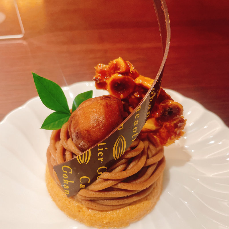和栗のプティパフェ(カカオティエ ゴカン 高麗橋本店)