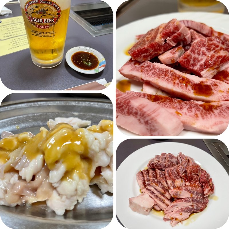 単品ハラミ、カルビー、ホルモン(シャロレー )