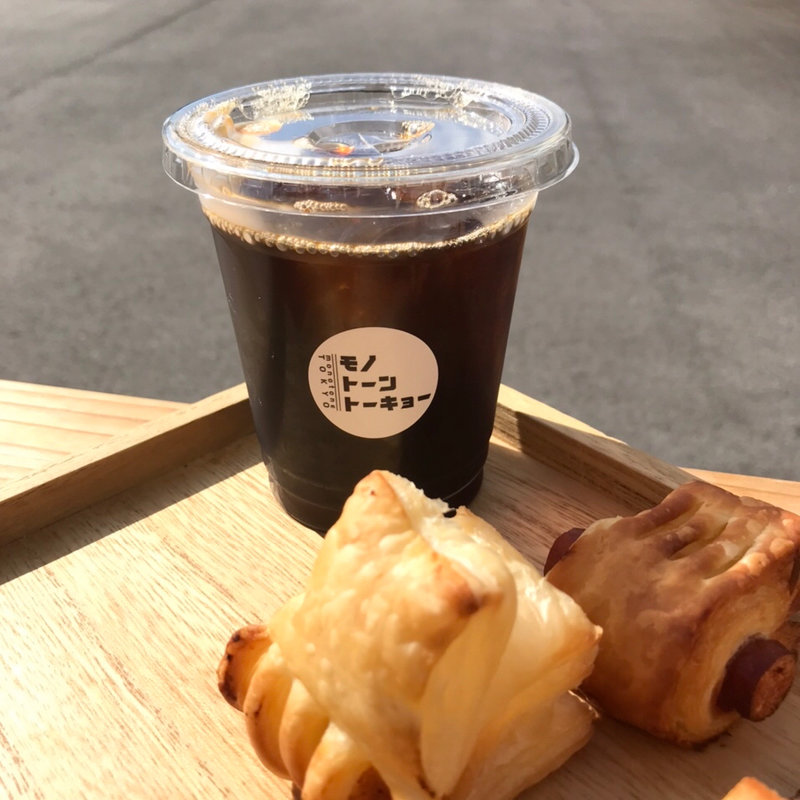 アイスコーヒー(モノトーントーキョー)