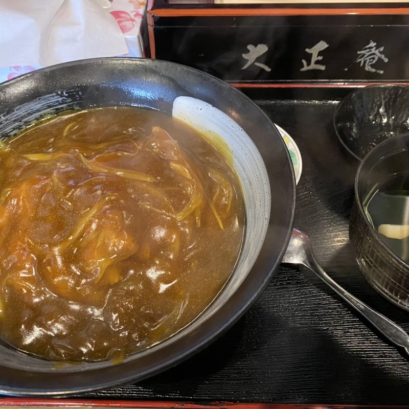 カツカレー丼(大正庵)