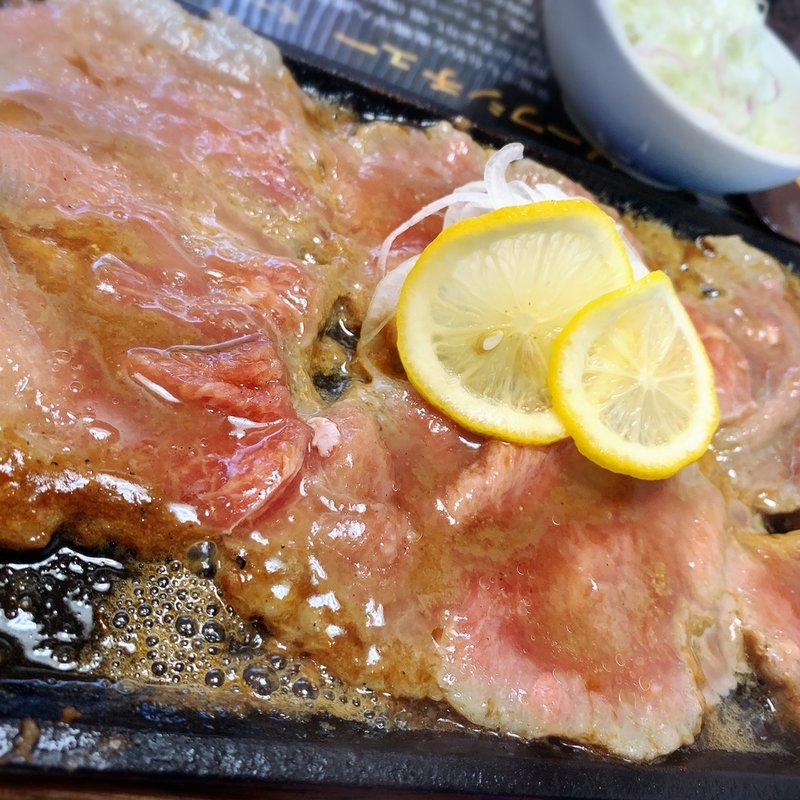 スペシャルレモンステーキセット(時代屋)