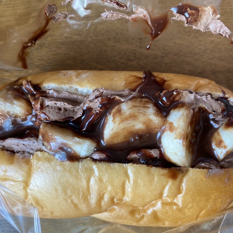 チョコバナナ(ふわコッペメイン六甲店)