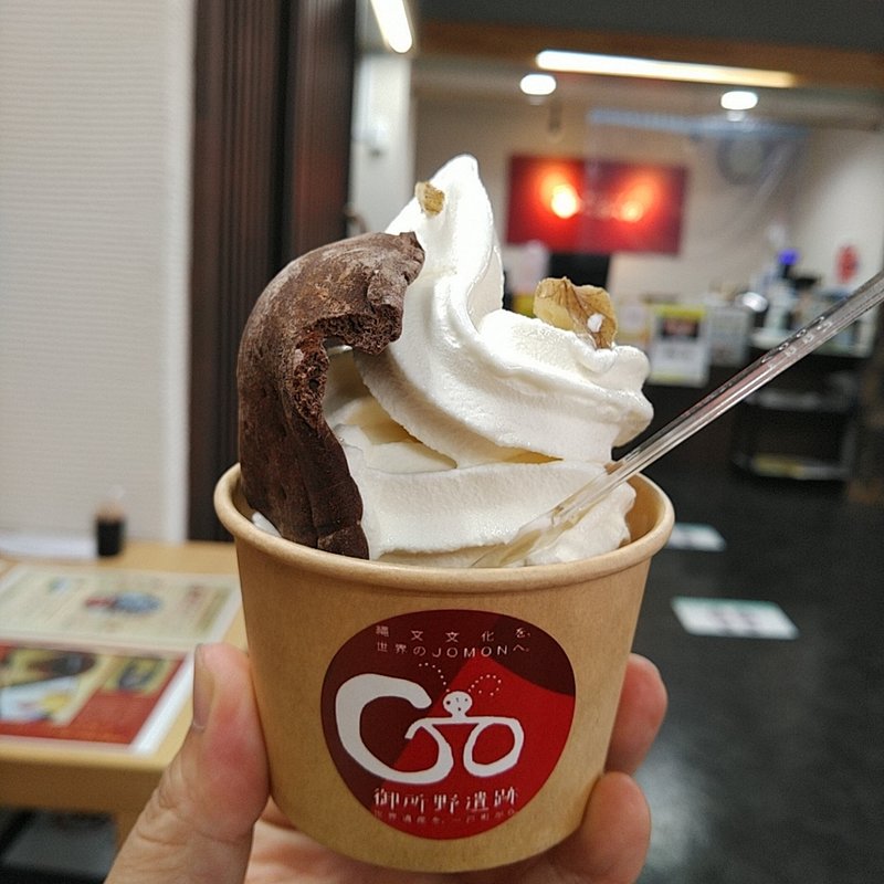 縄文スイーツ(銀河ダイニング へのへの )