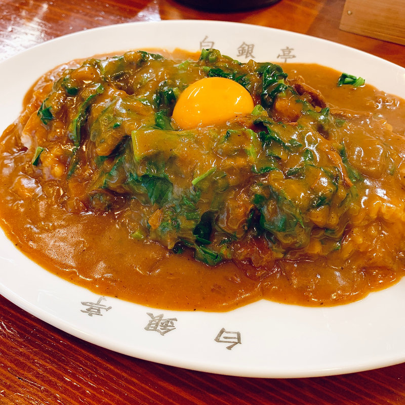 トンカツほうれん草(カレー専門店 白銀亭 本町駅店 )
