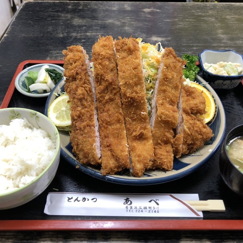 特大ジャンボロースかつ定食(とんかつ　あべ)