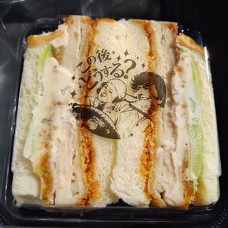 チキン南蛮サンド(高級食パン専門店  この後どうする？)