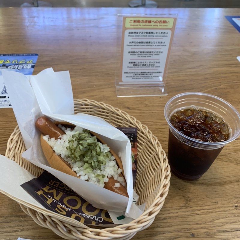 ホットドック(フレッシュネスバーガー成田空港第3ターミナル)