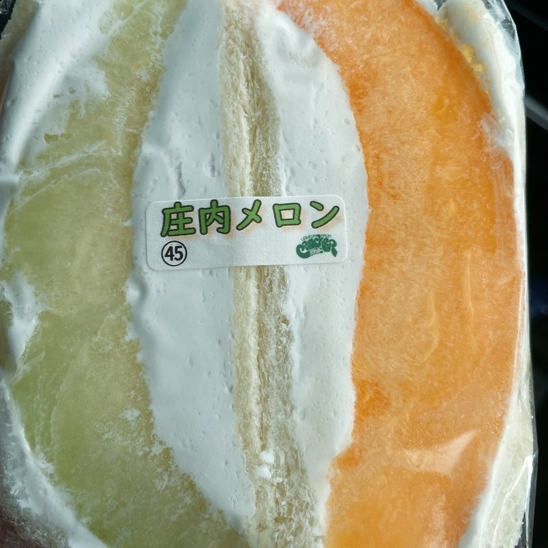 庄内メロン(クラッカー)