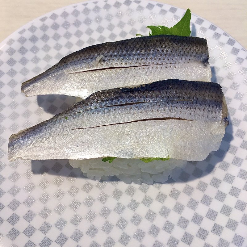こはだ(魚べい 名古屋守山店)