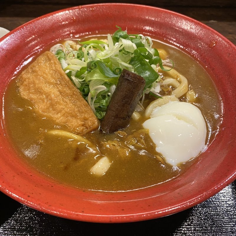 かた野カレー(かた野)
