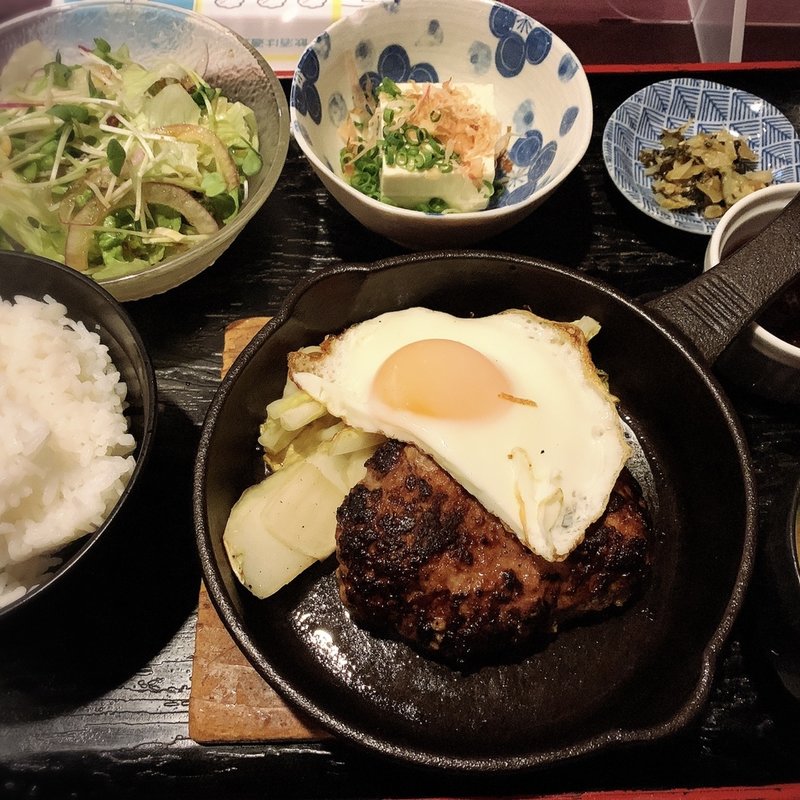 ハンバーグステーキ定食(焼鳥居酒屋 しま正)