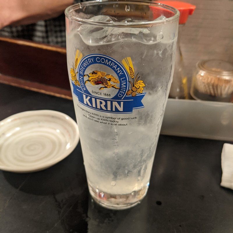 生レモンハイ(大友)