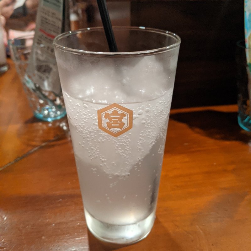 シャリキンレモン(美味ぇ津゛ （うめづ）)