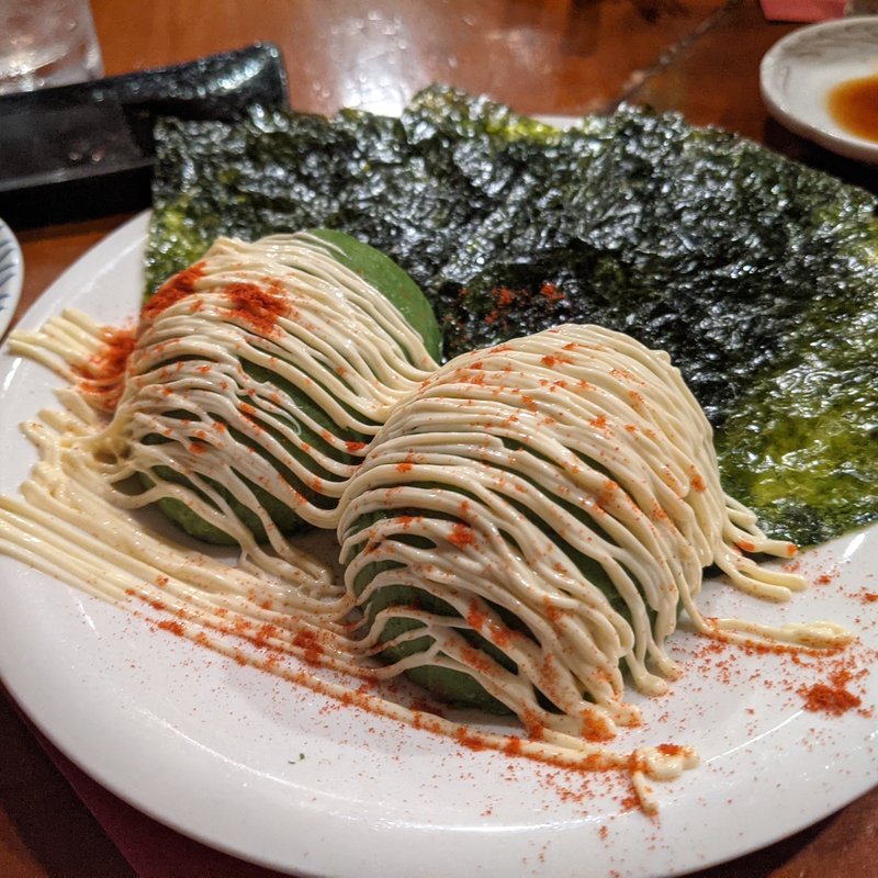 アボカドのりマヨ(美味ぇ津゛ （うめづ）)