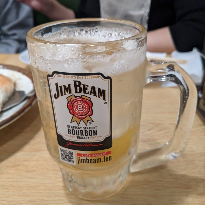 ハイボール(太陽ホエール 野毛本店)