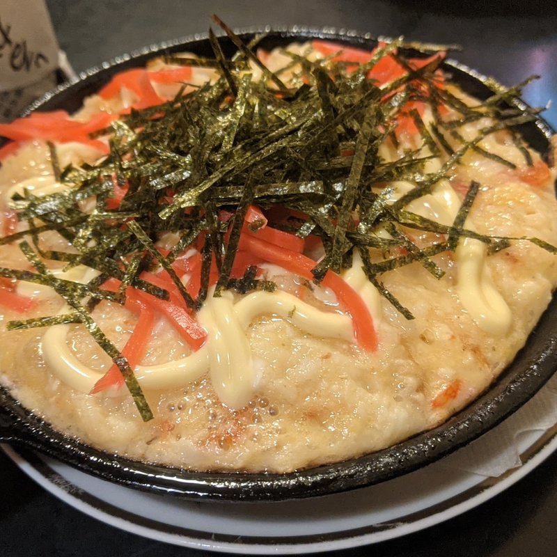 山芋トロフワ焼き(華)