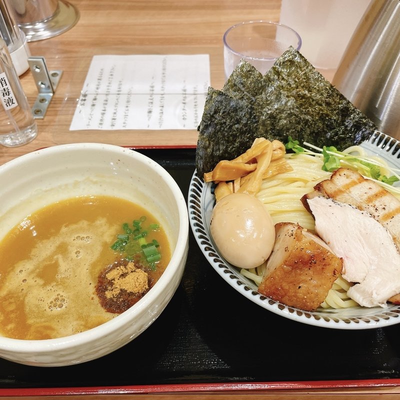 特製つけめん(麺屋こうめ)