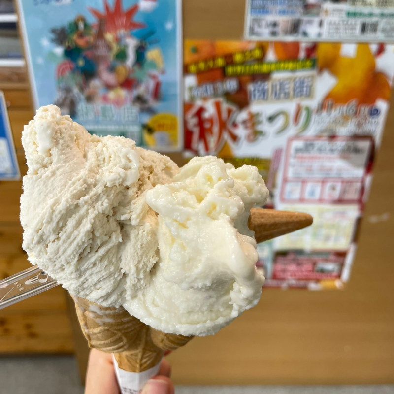 ジェラート(アンティカ 奄美店 )