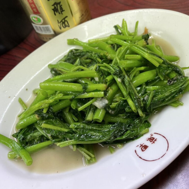 空芯菜炒め(萬里 )