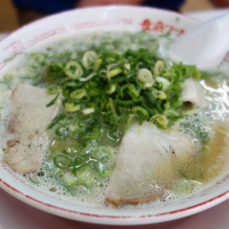 ラーメン(長浜御殿 荒江店)