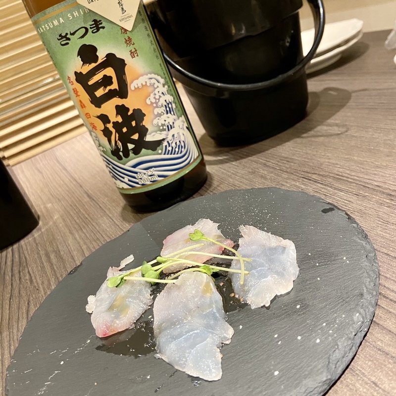 お通し（刺身）(和創居酒屋 辰家 （わそういざかや たつや）)
