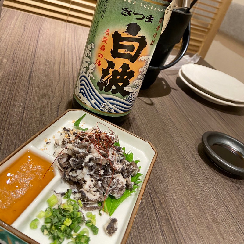 センマイ刺し(和創居酒屋 辰家 （わそういざかや たつや）)