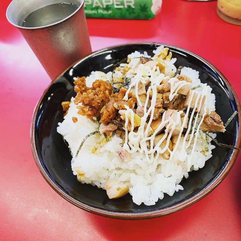 チャーシューまぶし(柏王道家)