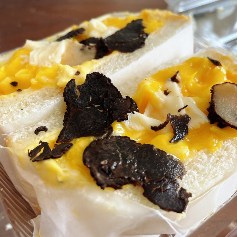 トリュフオムレツサンド(STEAM BREAD EBISU スチームブレッド恵比寿)