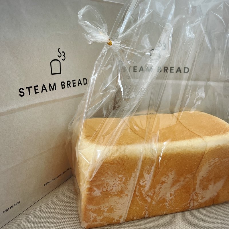 スチームブレッド1.5斤(STEAM BREAD EBISU スチームブレッド恵比寿)