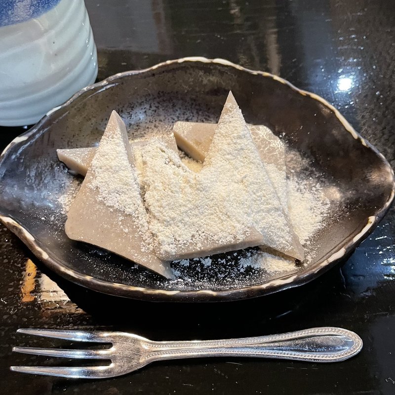 そばくず餅　ミニ(渡邊 （わたなべ）)