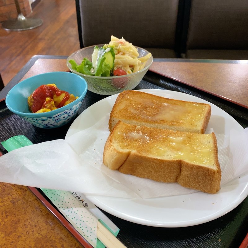 Aモーニング(ホットライン )