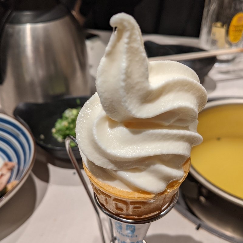 北海道ソフトクリーム(大衆ジンギスカン酒場 ラムちゃん 御徒町店)