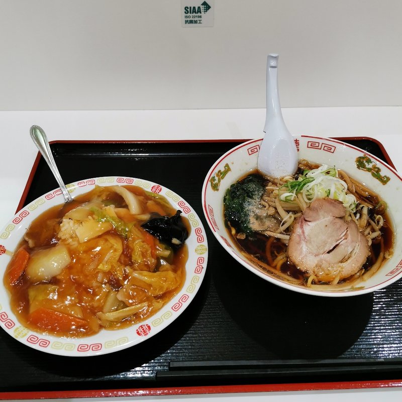 中華飯セット (醤油)(満龍 イオン発寒店)