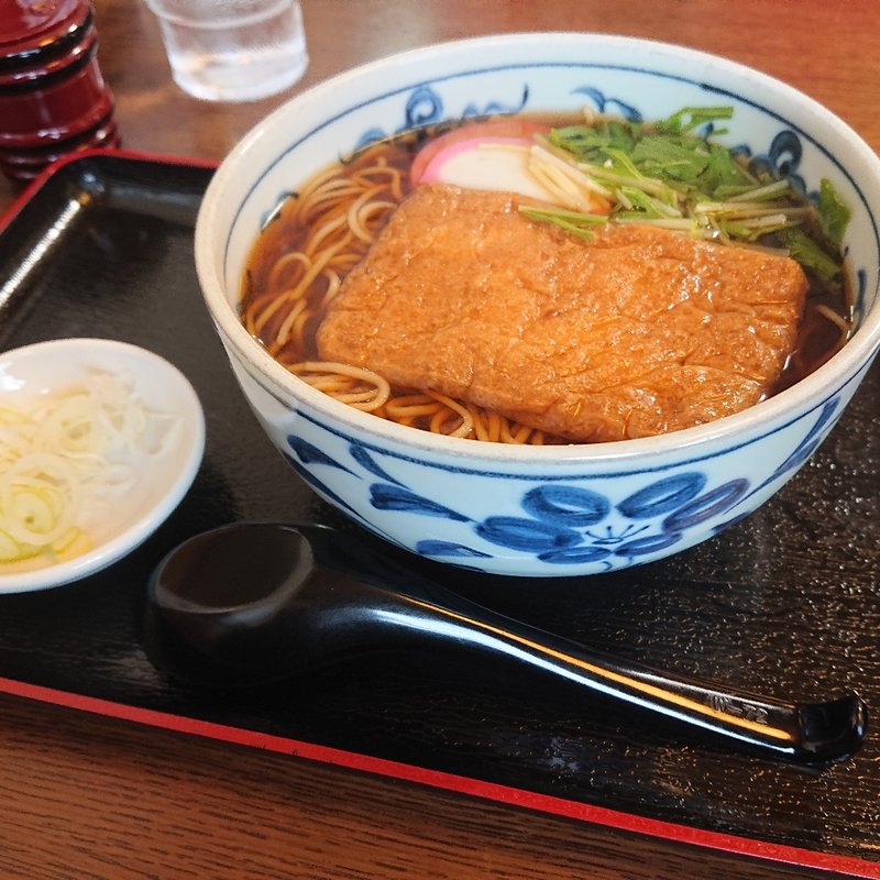 きつねそば(そば処　西むら )