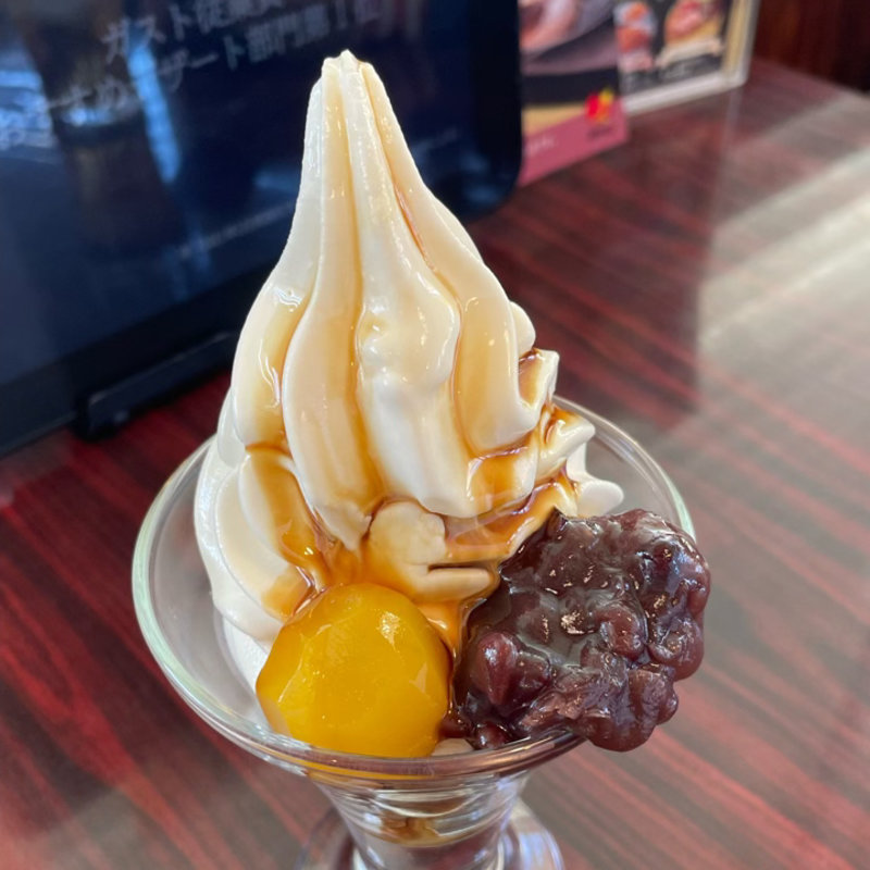 ソフトクリーム(あずき・黒糖入ソース)(ガスト 栄中野店 )