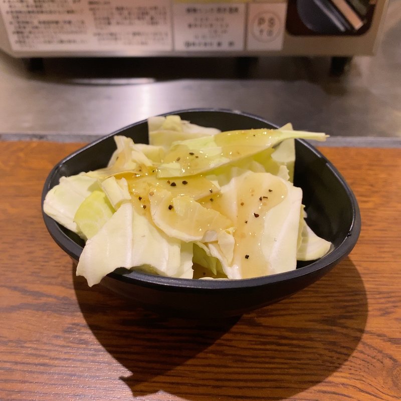 お通し(塩だれキャベツ)(焼肉酒場 肉凸 名駅店)