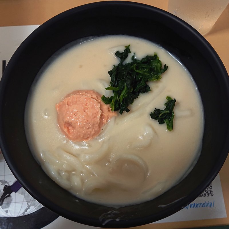 クリーム明太うどん(大阪大学豊中キャンパス豊中福利会館3F食堂)