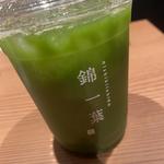緑茶
