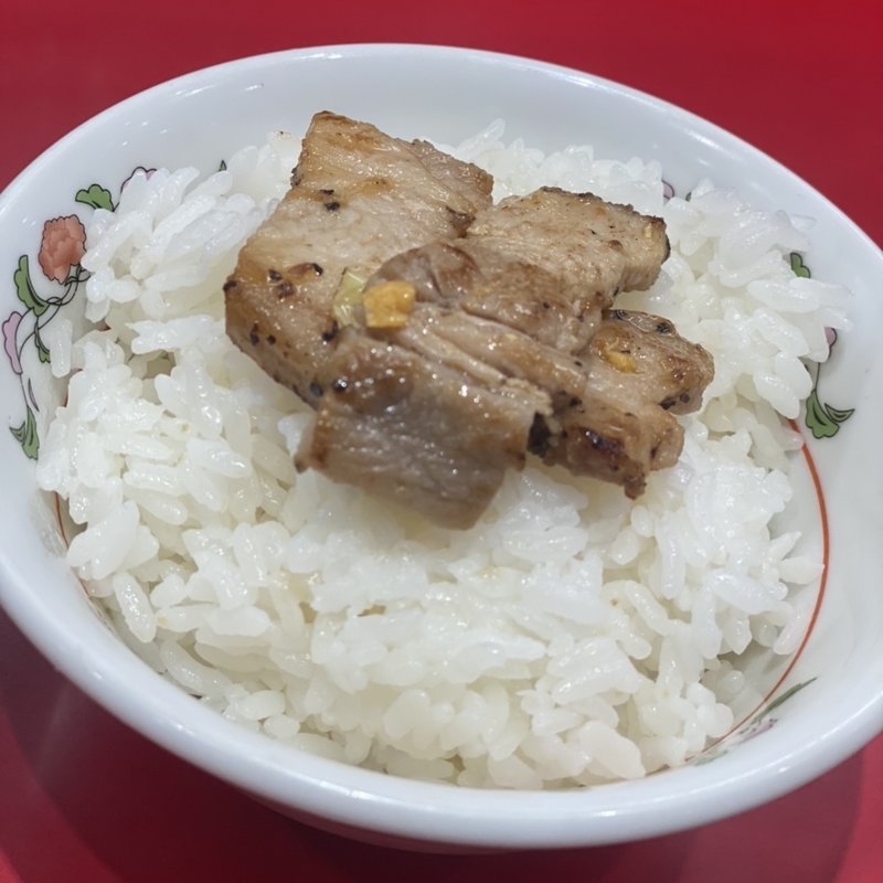 ライス(餃子の王将 狸小路5丁目店)