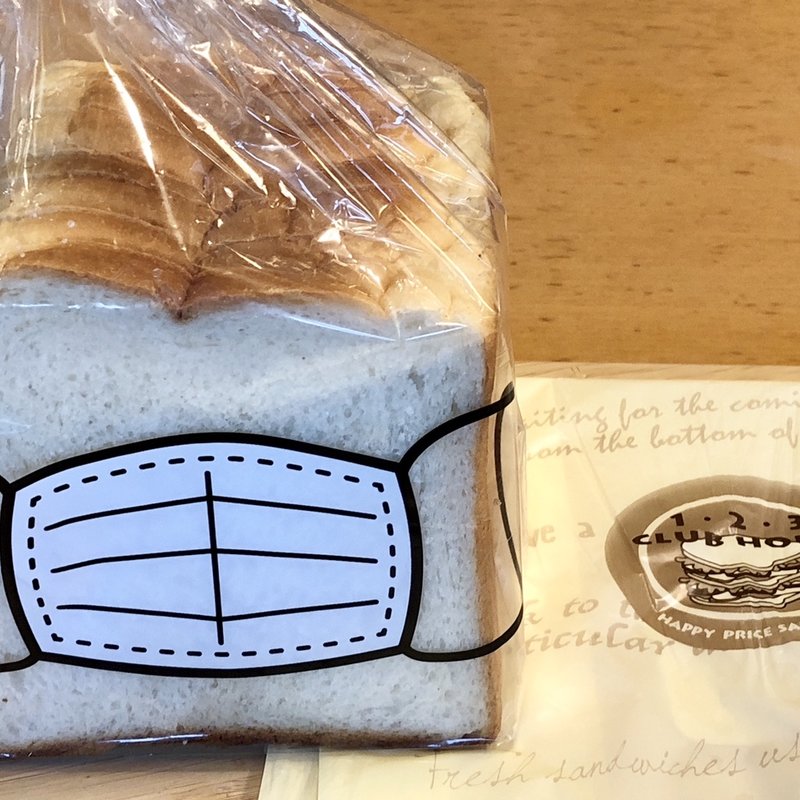 食パン1斤(8枚)(ワンツースリー クラブハウス 蒲田店)