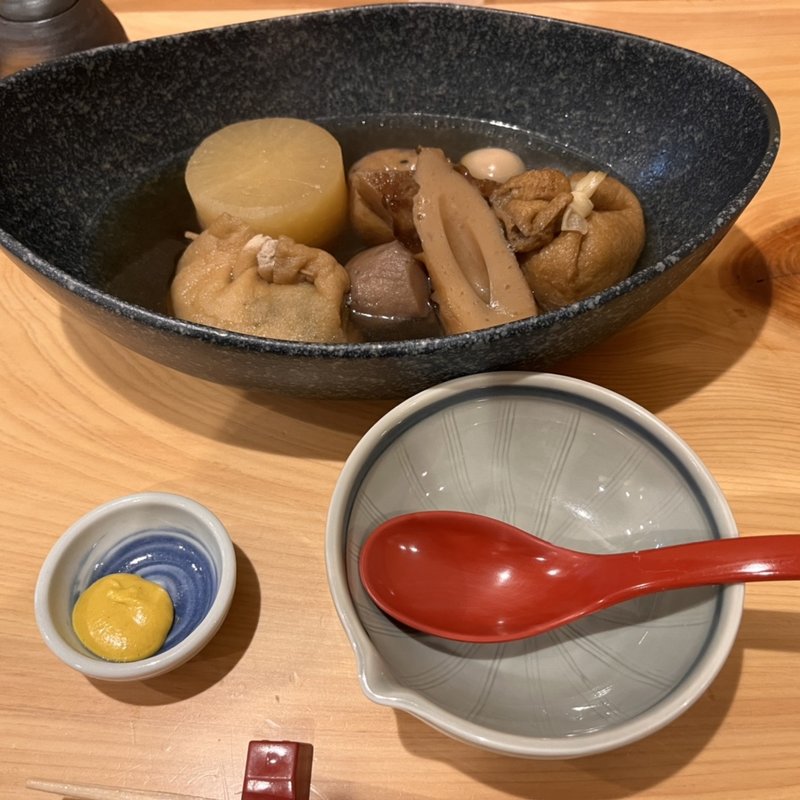 おでん盛り合わせ(初台 こもれび)