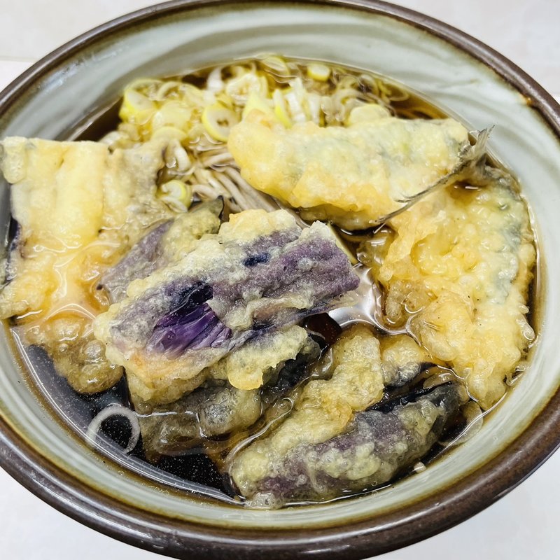 茄子天アジ天そば(浜田屋 （はまだや）)