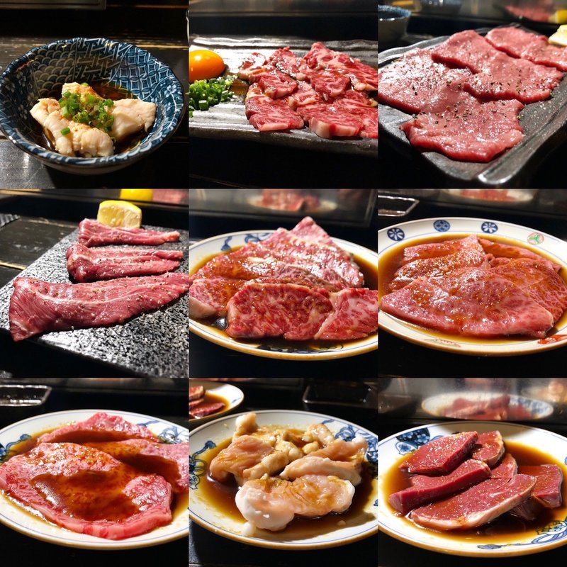 焼肉(純但馬焼肉 狐の嫁入り)