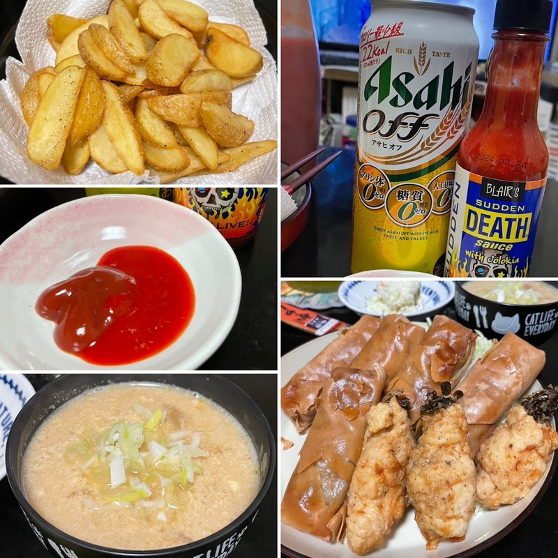 春巻き(お惣菜)＋ささみ揚げ(自作)＋ポテトフライ(自宅)