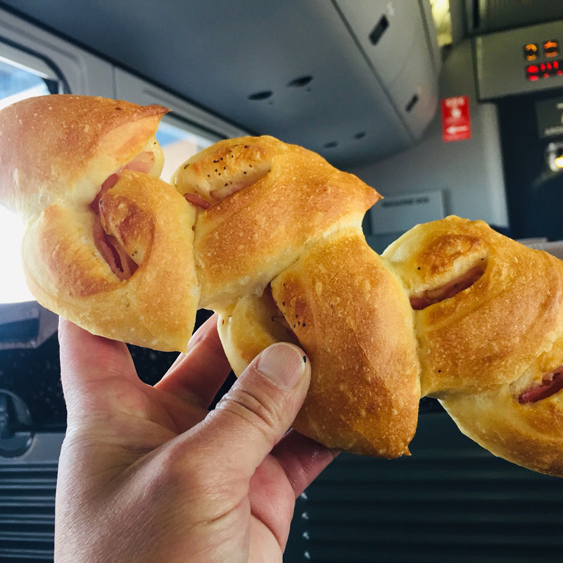 ベーコンエピ(DONQ アミュプラザみやざき店)