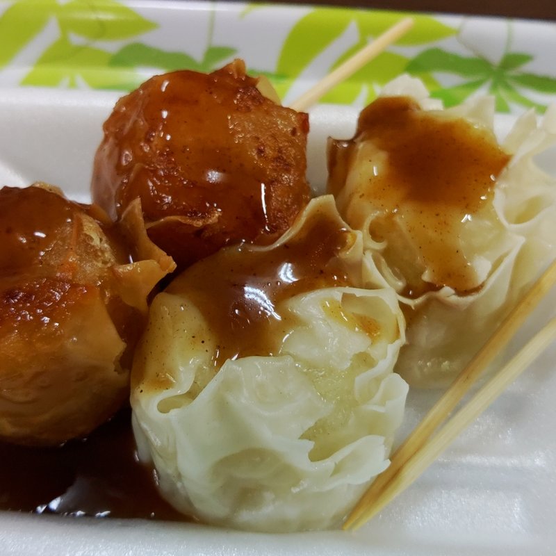 足利シュウマイ(大日茶屋 )