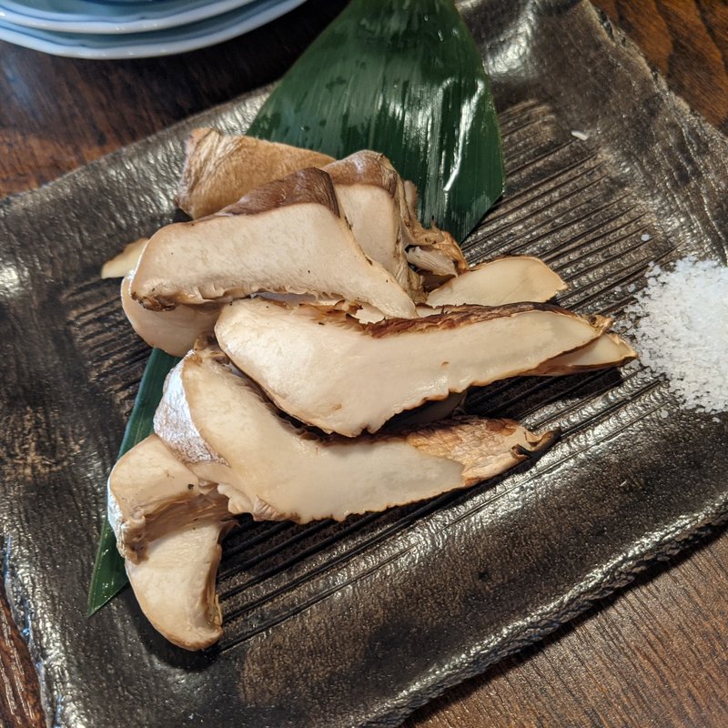 アワビ茸炭火焼き(のげちゃん)